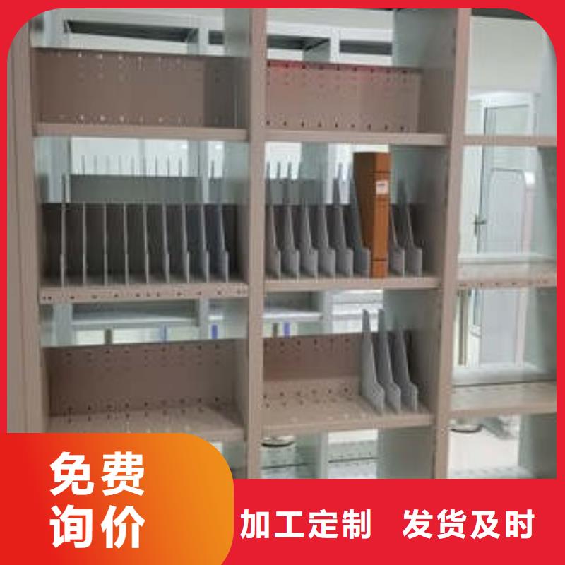 手动手摇密集架实体厂家
