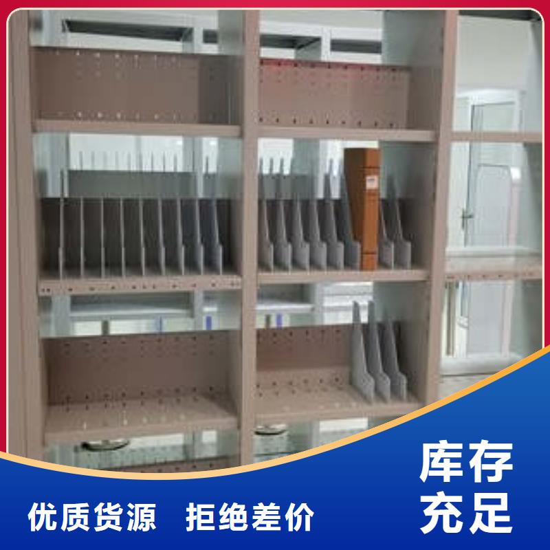 批发移动资料柜_厂家/供应