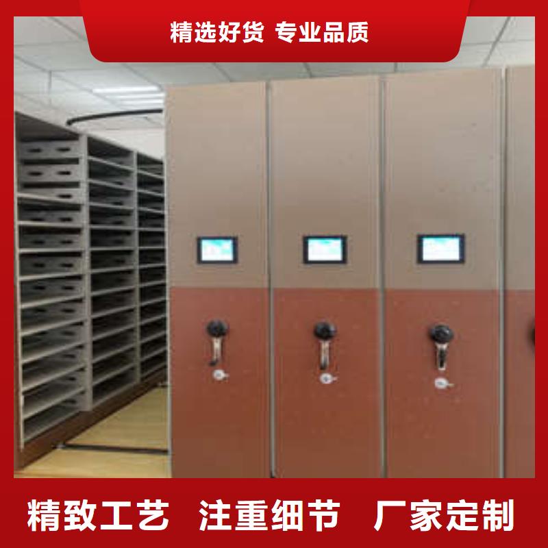 可靠的挂表密集柜生产厂家