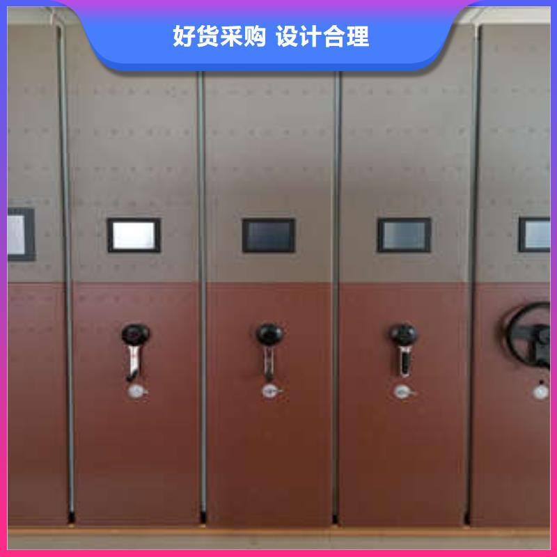 智能电脑档案柜、智能电脑档案柜直销厂家