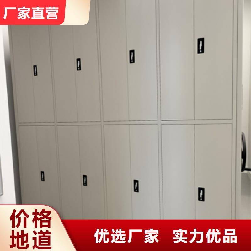 移动档案柜实体厂家直销
