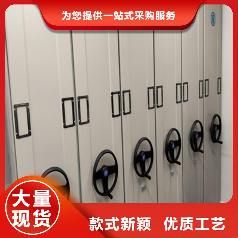 密集手动柜价格实惠