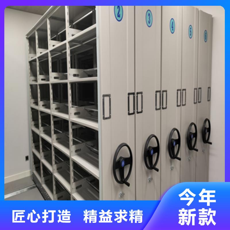 密集架图书柜厂家，发货快