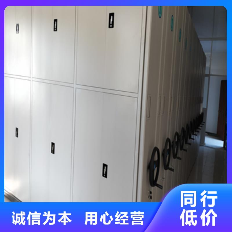 可定制的橱式密集架供应商