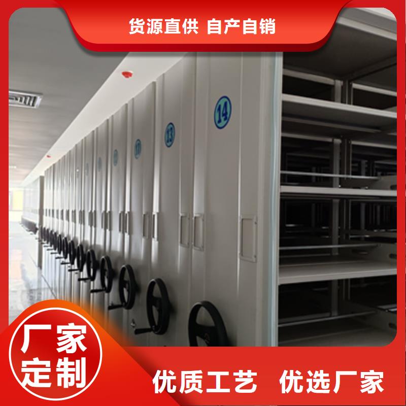 手动智能密集架行业动态