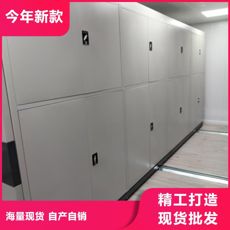 档案室五层档案架原厂