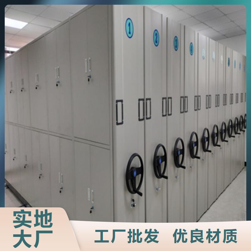 密集架图书柜大型厂家