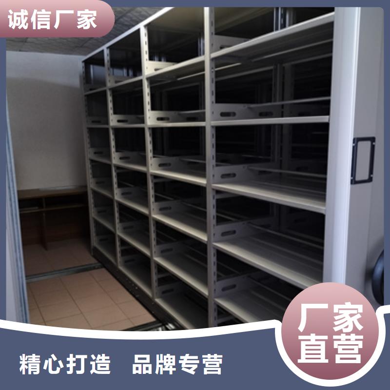 密集柜式档案架现货直发