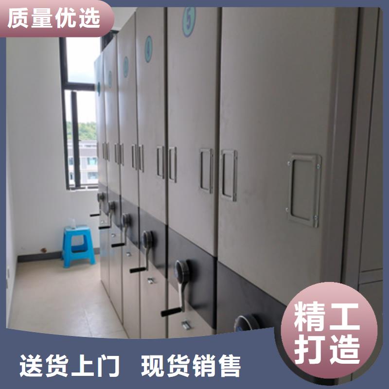 挂电表密集柜参数图片