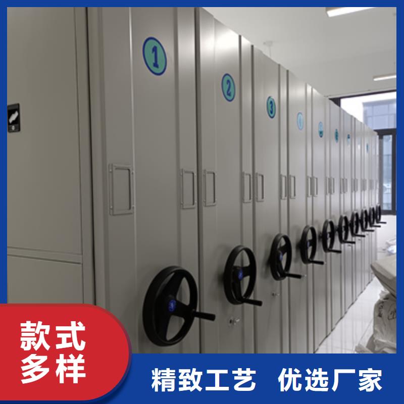 档案资料库密集柜现货齐全