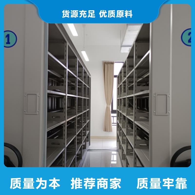 专业销售文件档案柜-靠谱