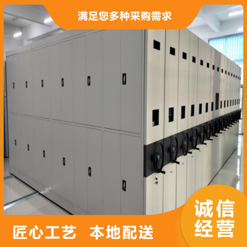 密集架图书柜大型厂家