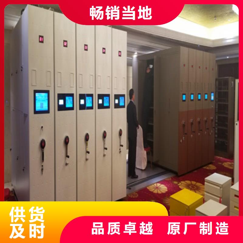 手动凭证密集架承接