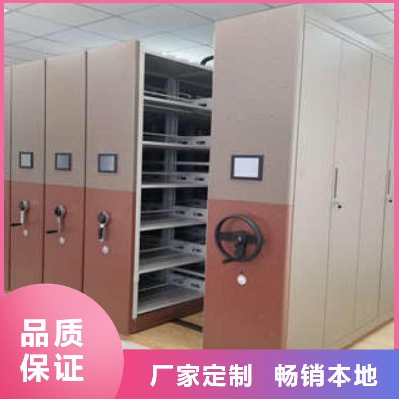采购服装存放密集柜必看-厂家直销