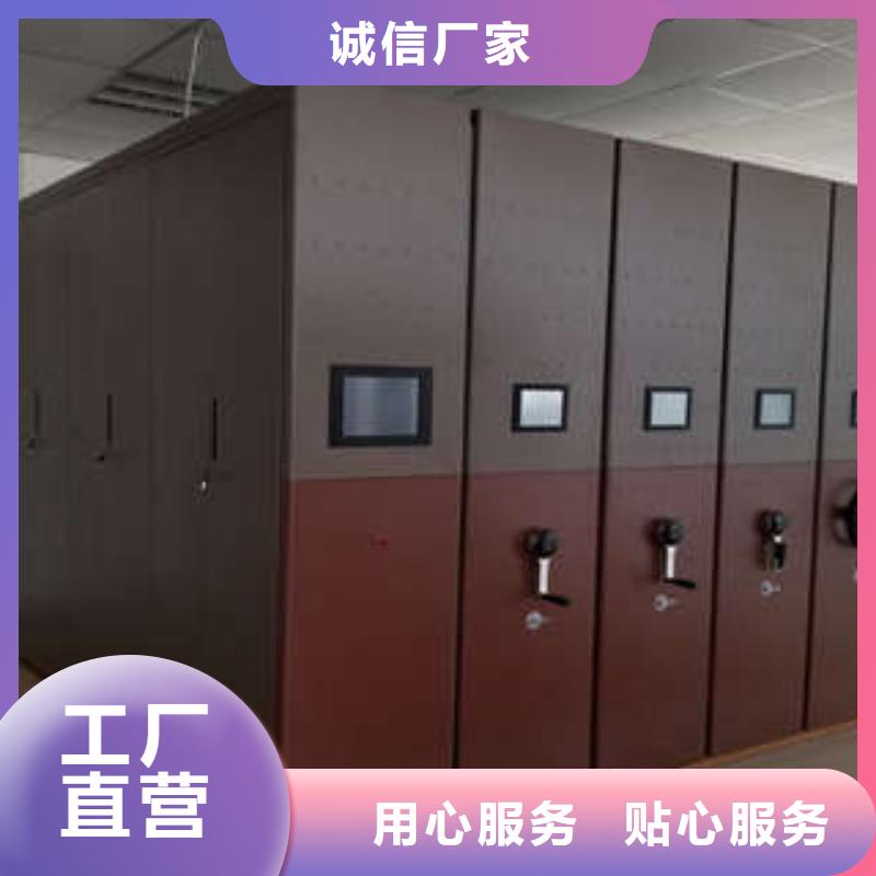批发五层箱式密集架_品牌厂家