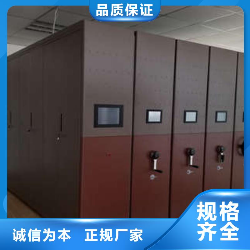 手摇移动铁皮柜厂家直销-诚信经营