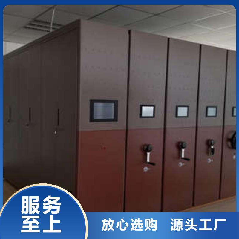 全封闭移动密集架可来电定制-质量可靠