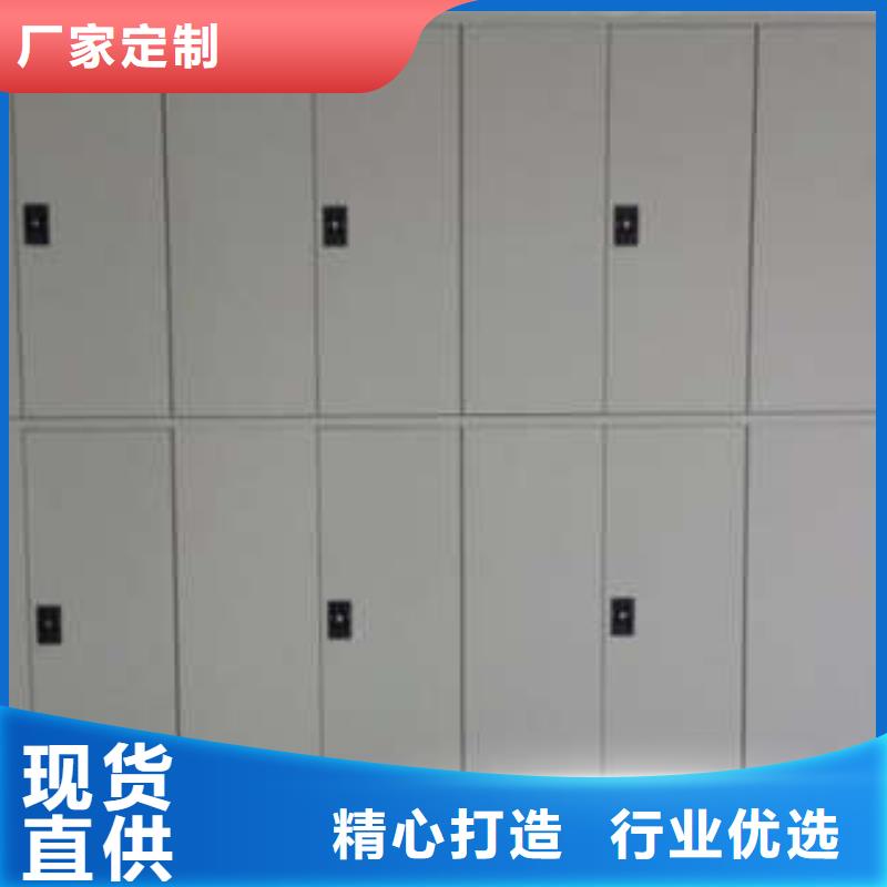 智能档案电动密集架全国送货上门