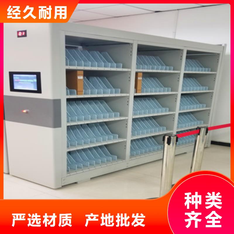 摇把式密集柜送货上门