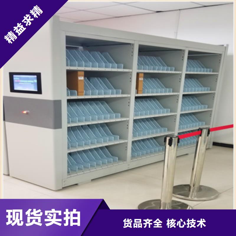优选：档案库房密集架企业