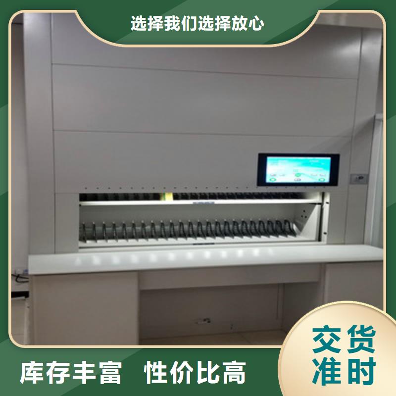 用手摇动的密集柜多年行业经验