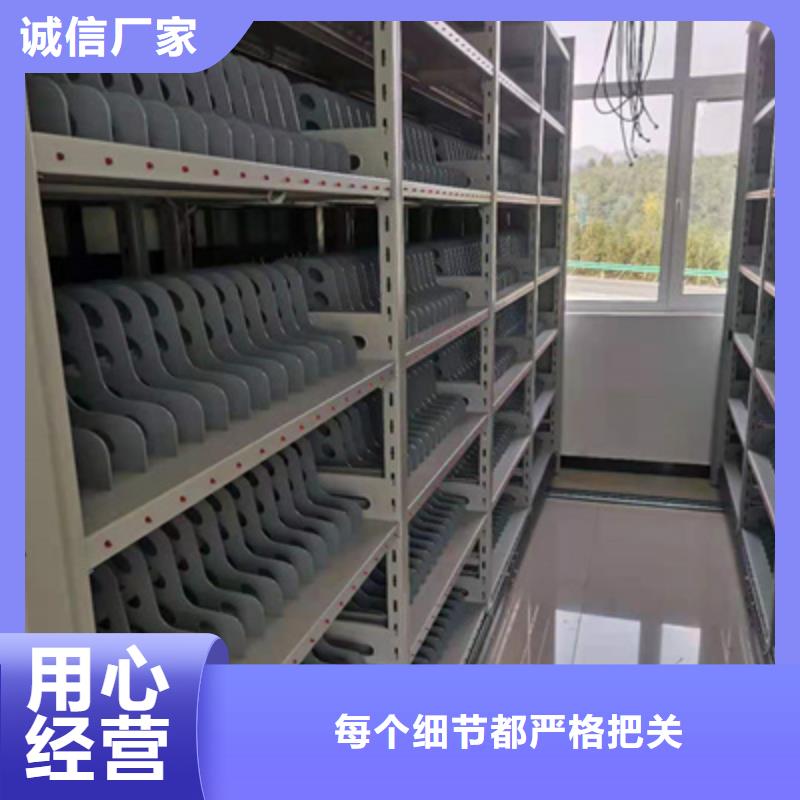供应人事档案密集架全国统一价