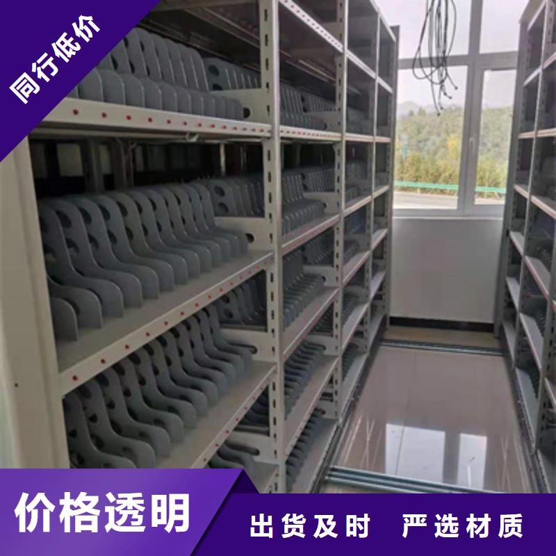 手摇移动铁皮柜合格才出厂