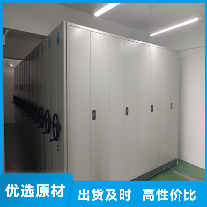 圆盘式手动密集柜品质与价格同行