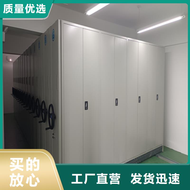 自动选层柜量大从优