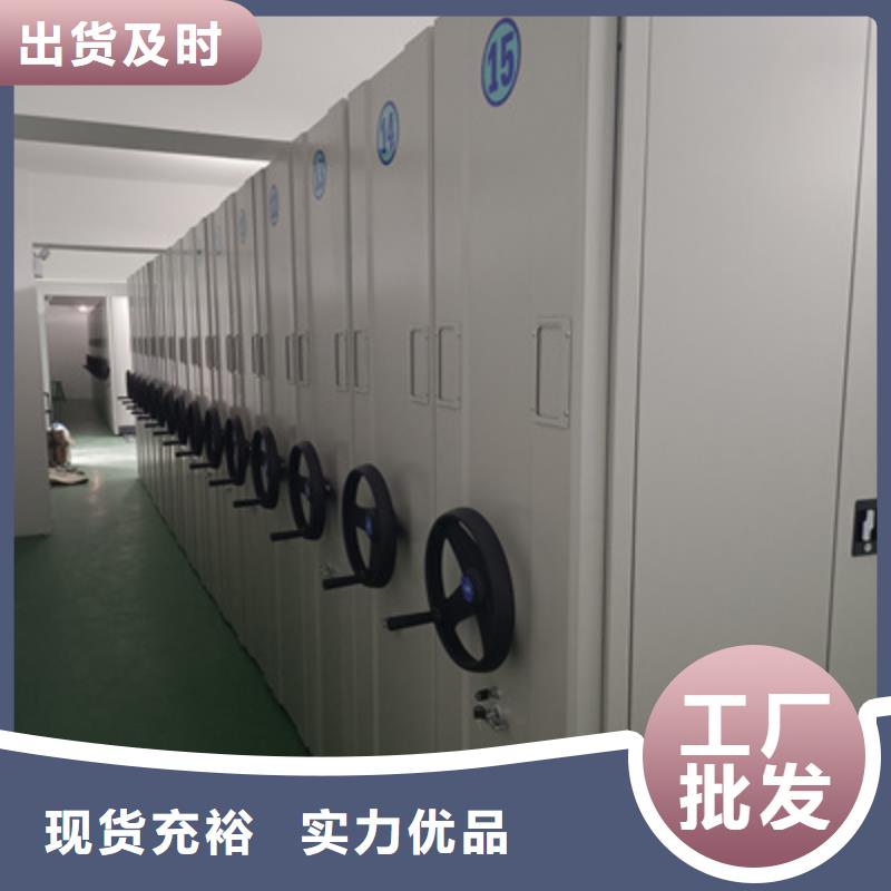 2025欢迎访问##回转档案柜##生产厂家