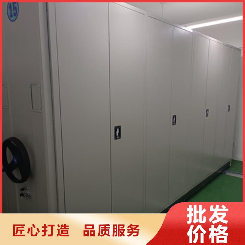 厂家批量供应橱式手动密集架