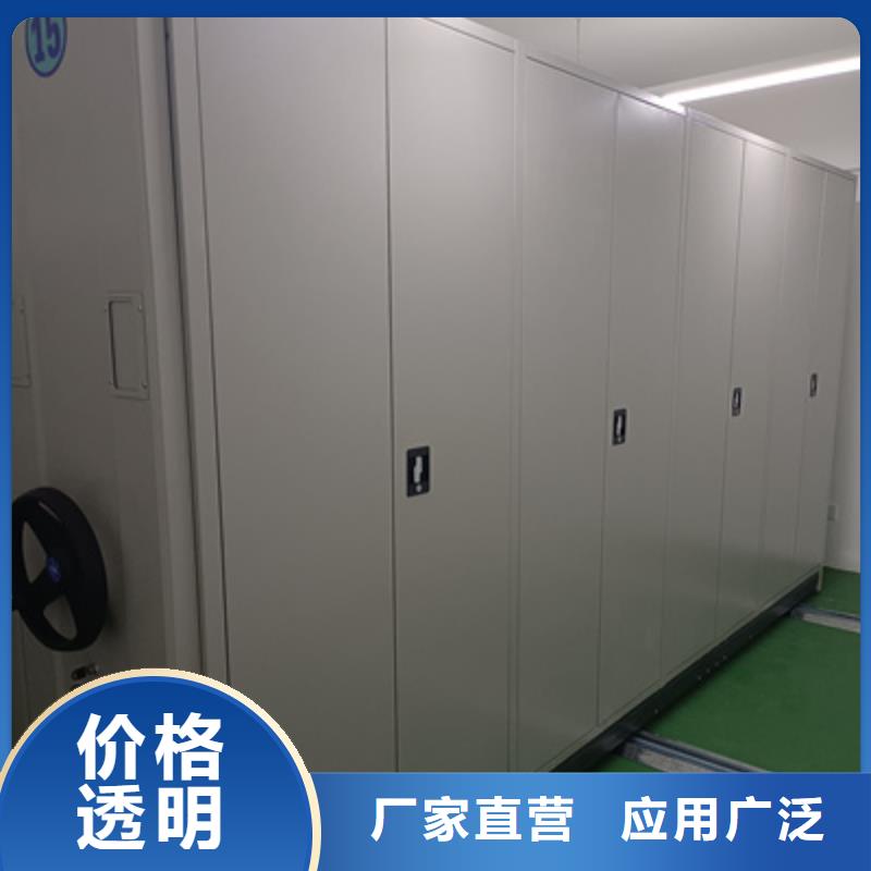 自动选层柜量大从优