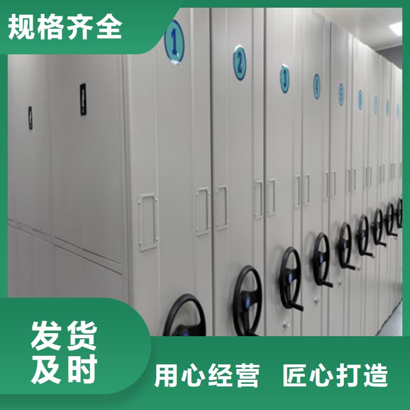 专业销售密集资料铁皮柜-好评