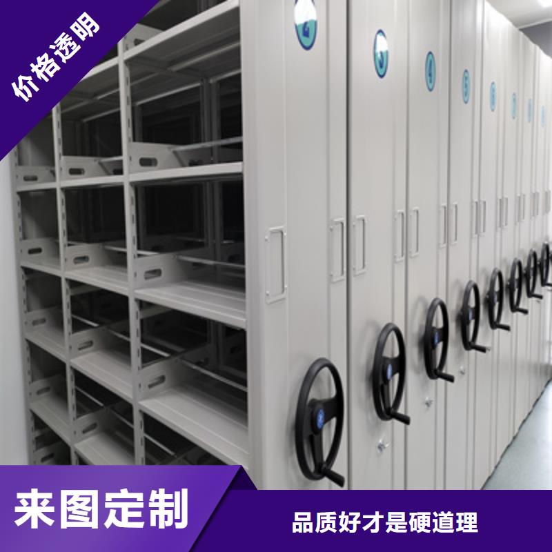 销售手动病历密集架的本地厂家