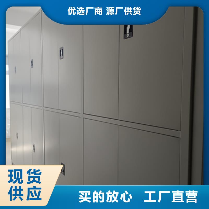 采购种子密集架_认准凯美办公家具有限公司_值得信赖