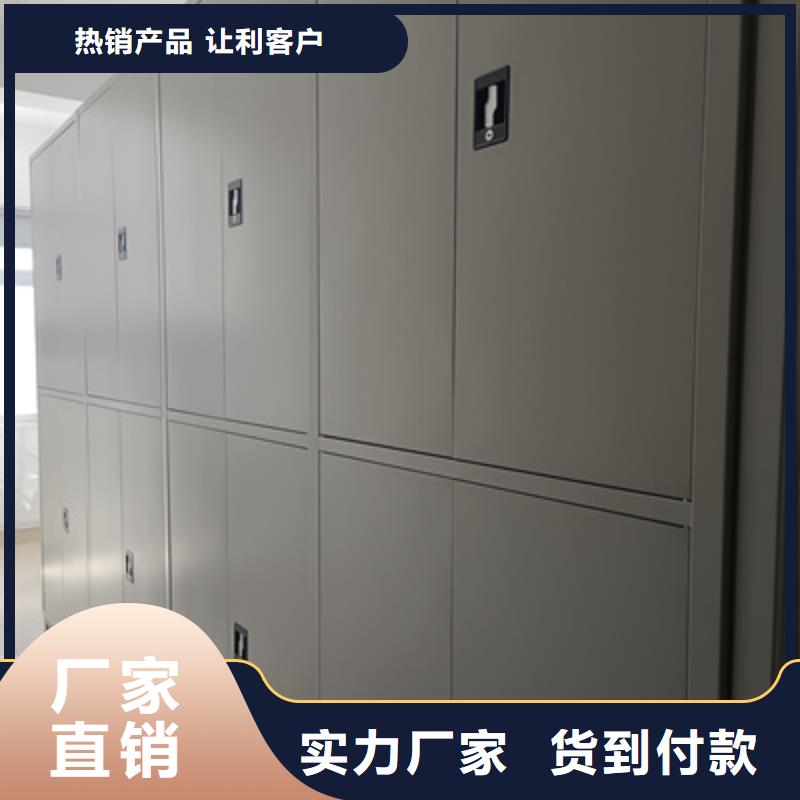 档案密集架质量放心