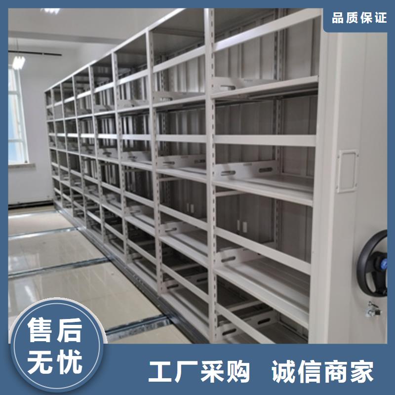 值得信赖的圆盘式手动密集柜销售厂家