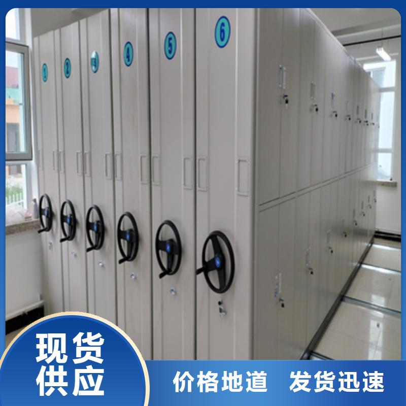 手摇移动铁皮柜合格才出厂