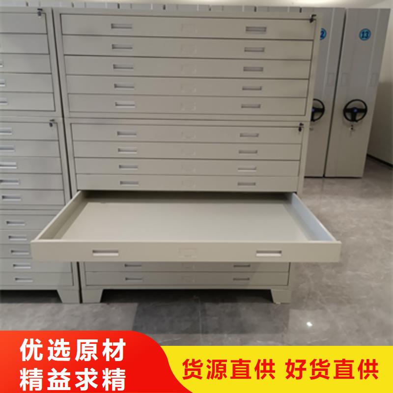 密集文件架老品牌高品质