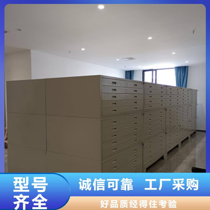 移动资料档案柜薄利多销