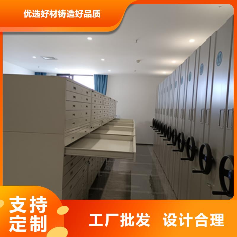 销售手动病历密集架的本地厂家