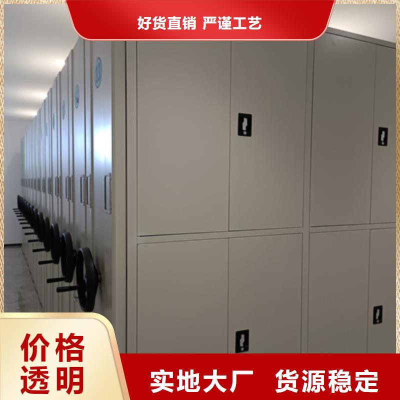 档案室五层档案架-来电订购