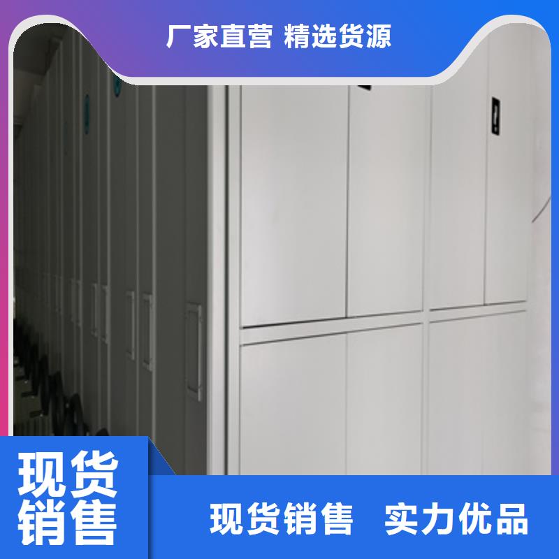 手动凭证密集架产品实拍图
