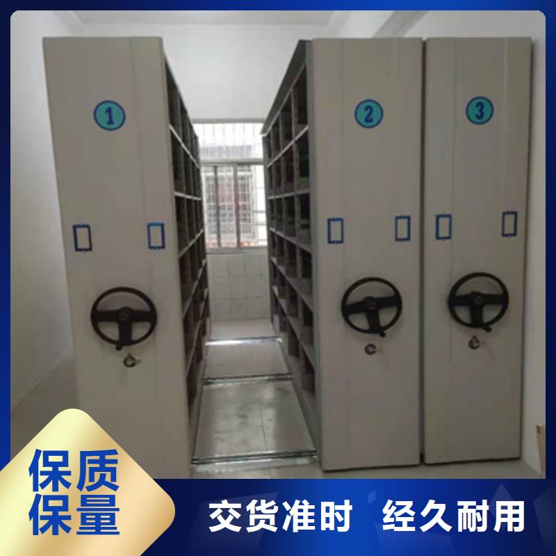 图书档案架价格-生产厂家