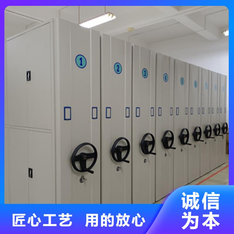 方向盘式密集柜厂家直销-欢迎新老客户来电咨询