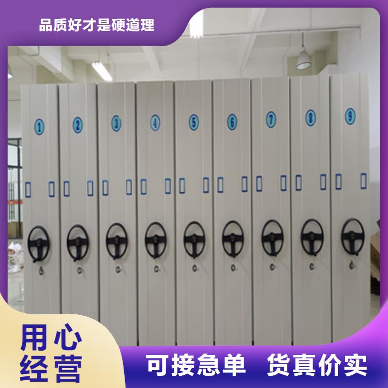 古籍书库樟木密集柜工厂