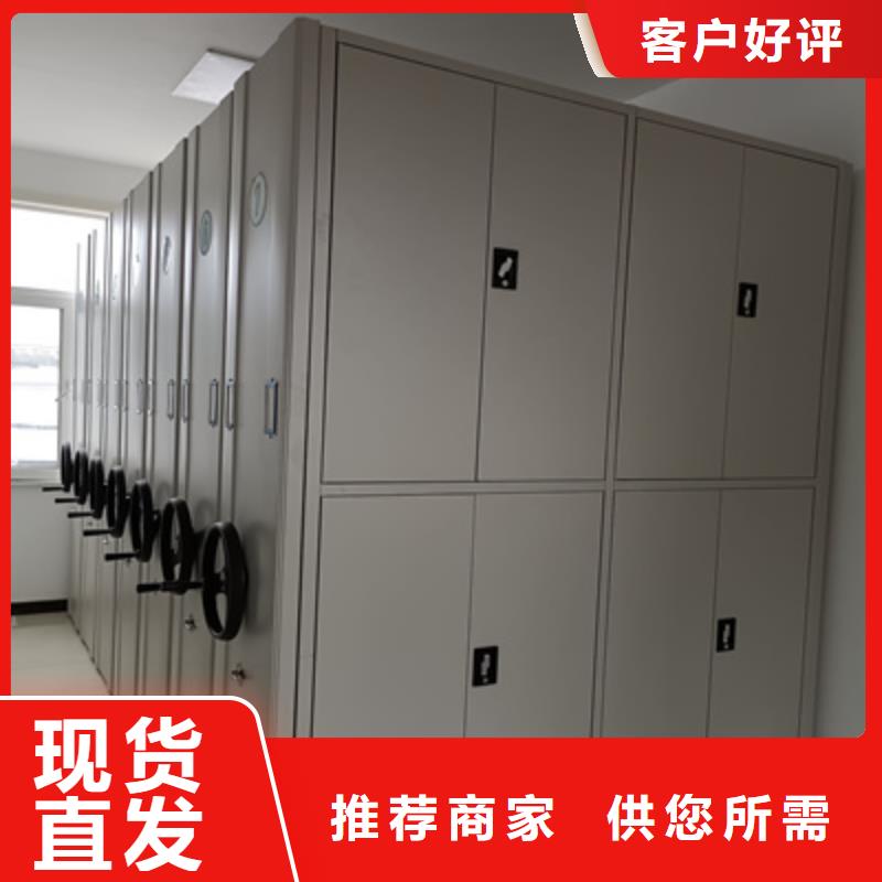 手动密集卷柜市场价