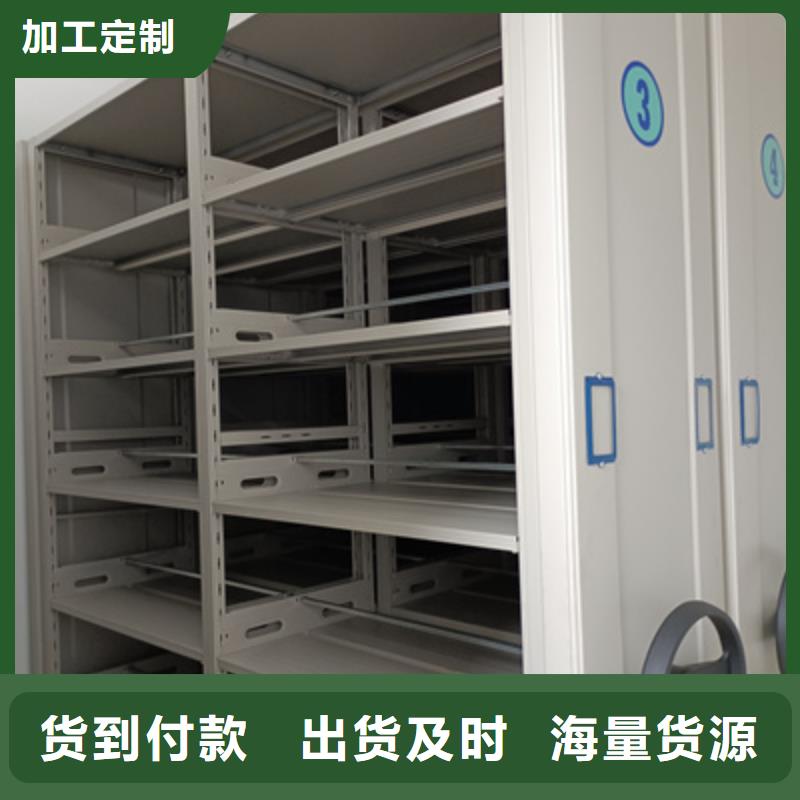 专业销售密集手动柜-保量
