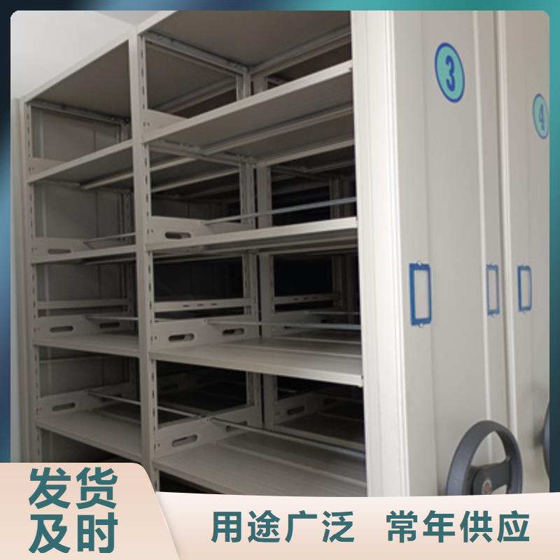 智能表库密集柜认准实力工厂