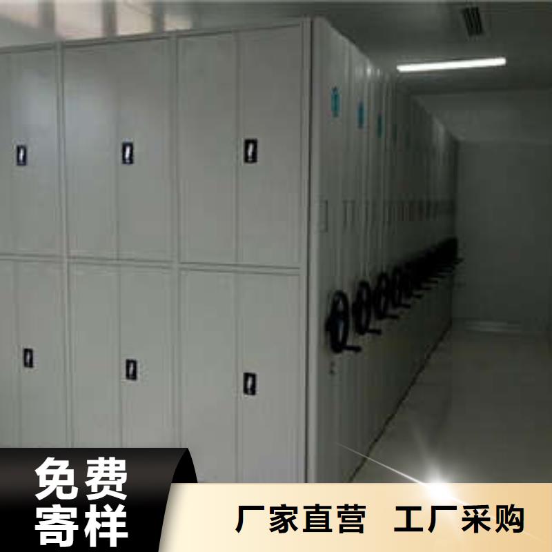 三柱式密集架行业资讯